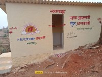 Asalwadi sanitation facilities inauguration